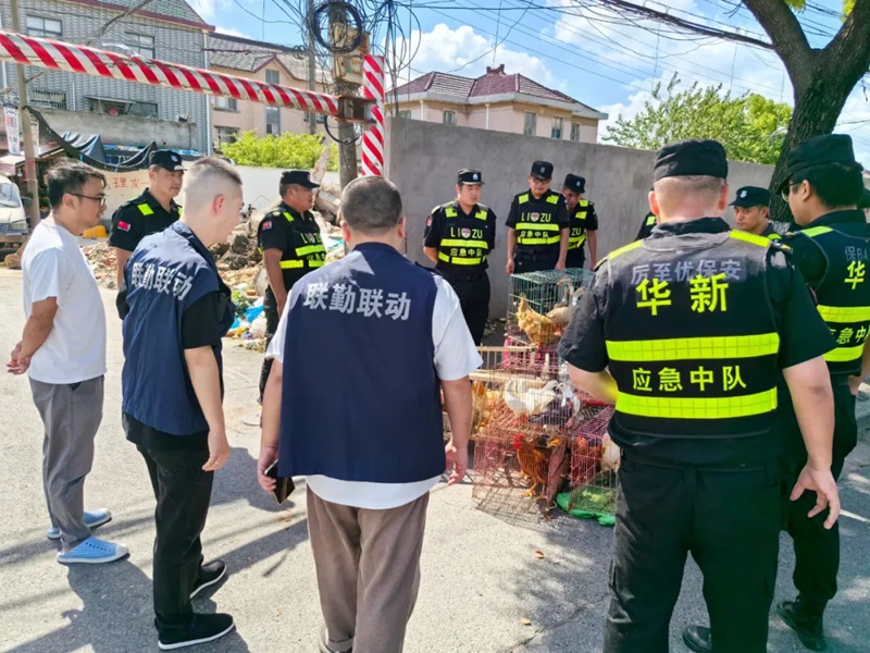 微信图片_20240930141609.jpg