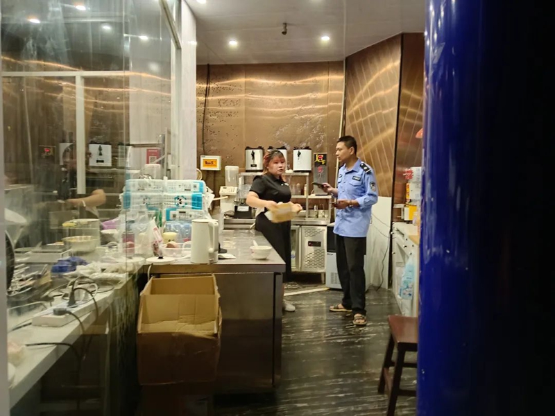 微信图片_20240930141855.jpg