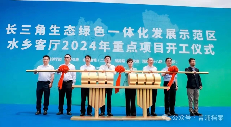 微信图片_20240930142631.jpg