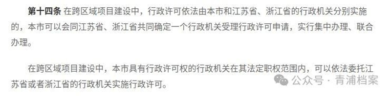 微信图片_20240930142741.jpg