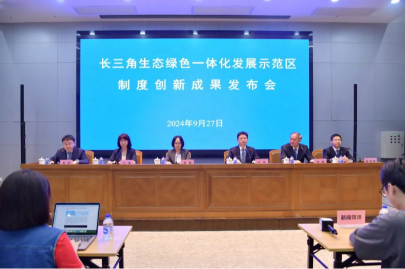 微信图片_20240930143832.jpg