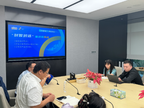 青浦区赵巷镇开展“巷伴”企业高质量发展政府开放日活动