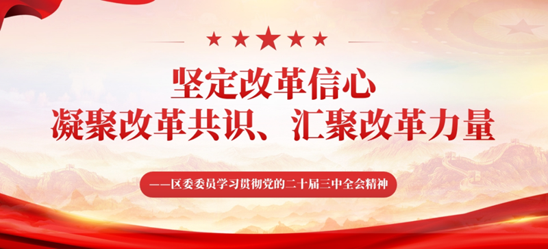 微信图片_20241017095149.png