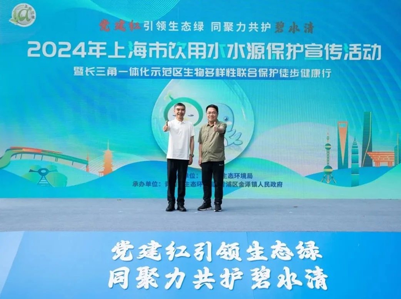 微信图片_20241017095857.jpg