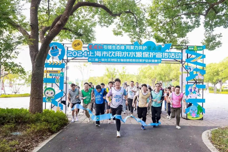 微信图片_20241017095900.jpg