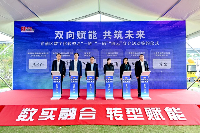 微信图片_20241030163552.jpg