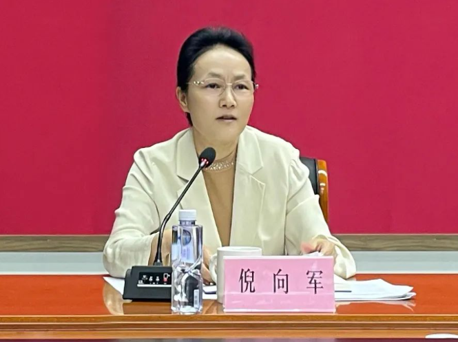 微信图片_20241030164124.png