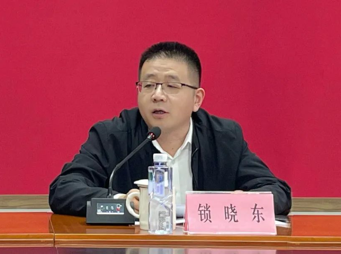 微信图片_20241030164128.png