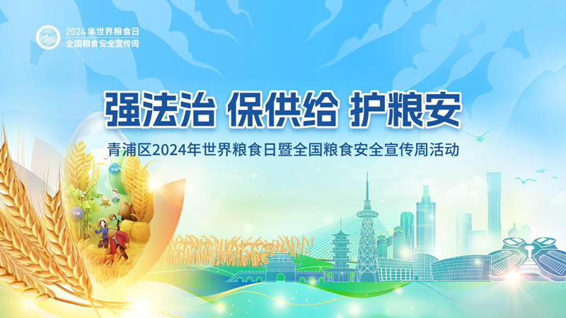 微信图片_20241030170303.png