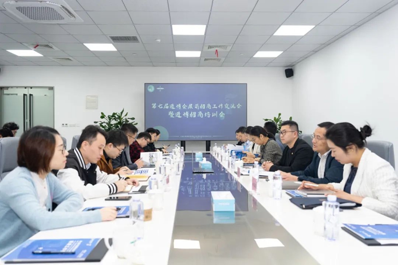 微信图片_20241030170540.jpg