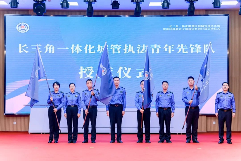 微信图片_20241030170735.jpg