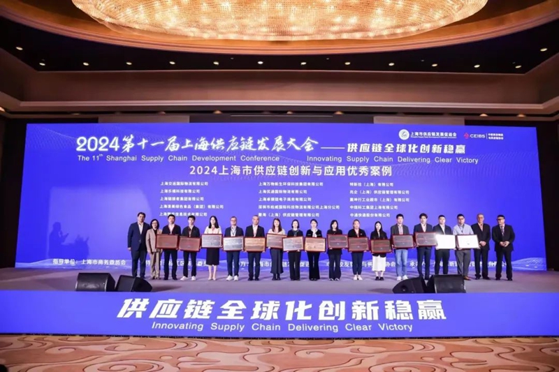 微信图片_20241118205102.jpg