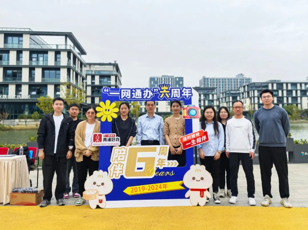 微信图片_20241118210152.png