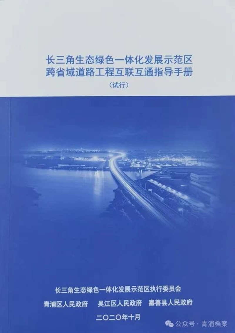 微信图片_20241118212703.jpg