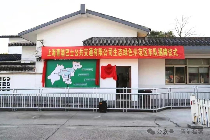 微信图片_20241118212724.jpg