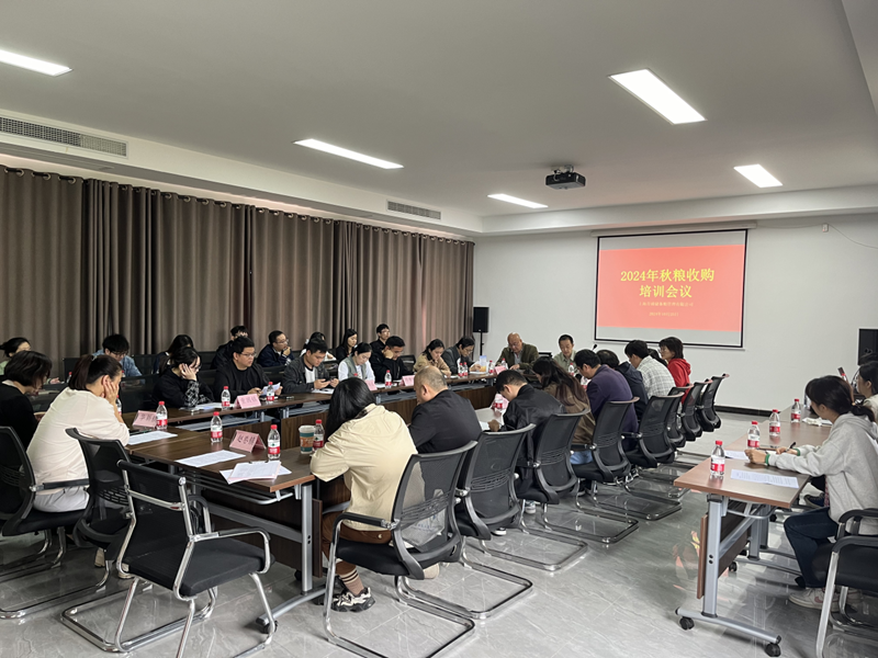 微信图片_20241118213556.png