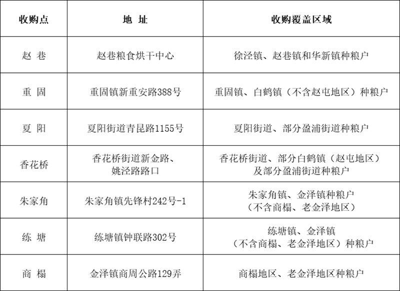 微信图片_20241118213607.png