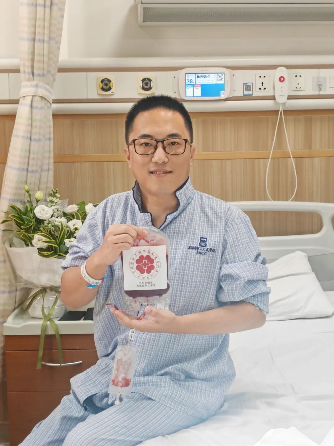 1202_133314_206.jpg 1202_133314_206.jpg