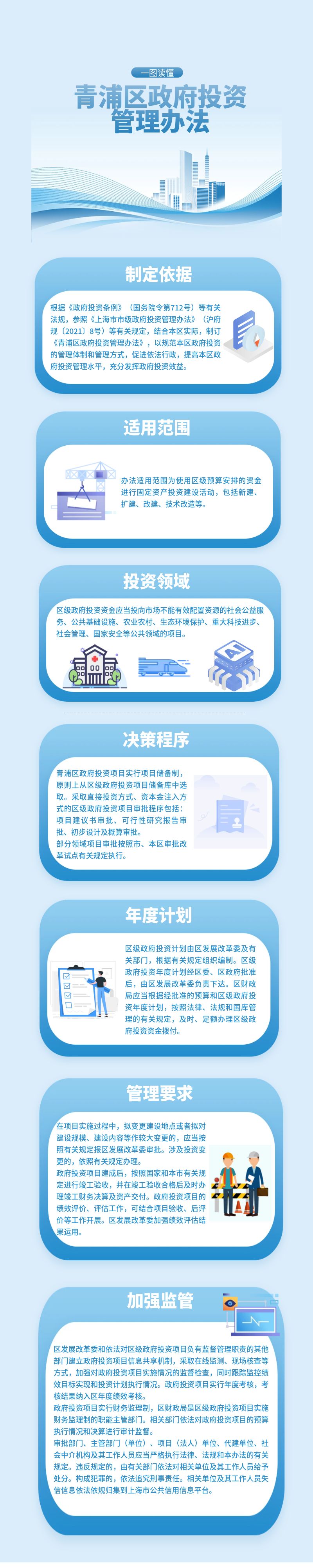 34cc60b1be828cb7344ee4749a9ab6f.jpg