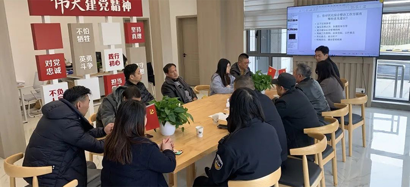 香花桥街道这场人居环境政策大讨论，聚焦问题补短板提颜值