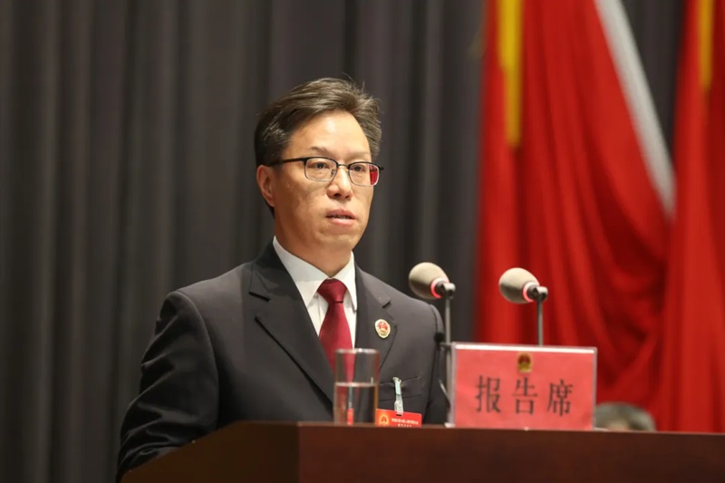 区人民检察院代理检察长秦明华作青浦区人民检察院工作报告