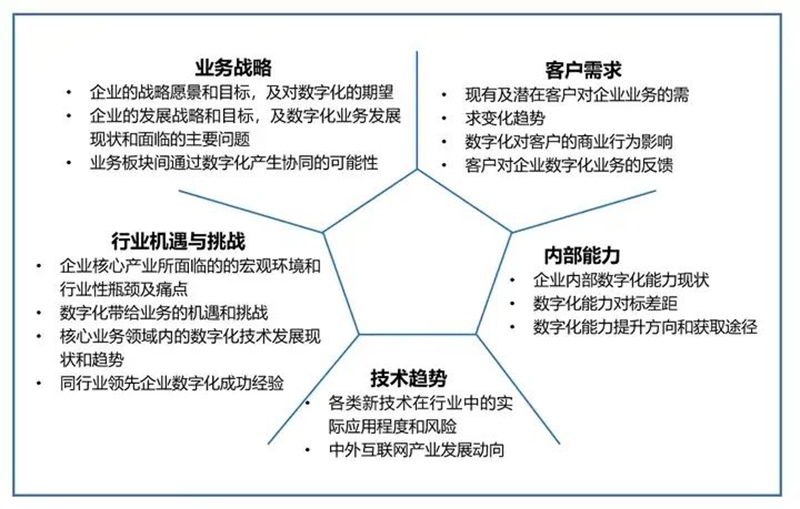 微信图片_20250226160022.jpg
