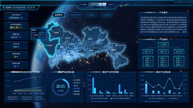 微信图片_20250226160037.jpg