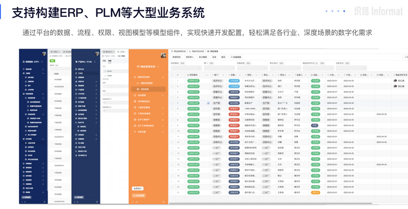 微信图片_20250226160042.png