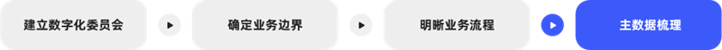 微信图片_20250226160049.png