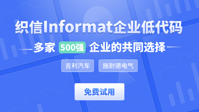 微信图片_20250226160055.png