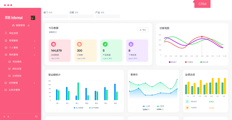微信图片_20250226161044.png
