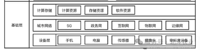 微信图片_20250226162238.png