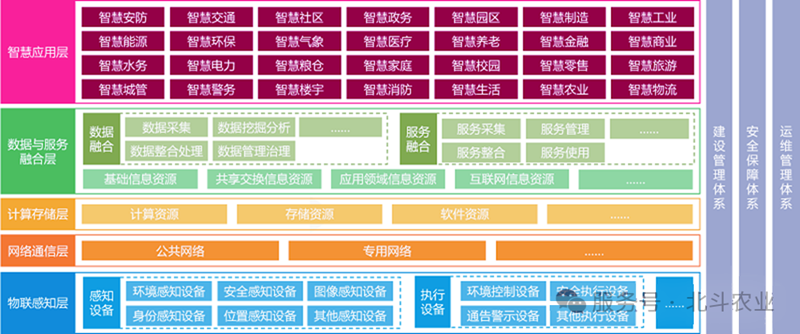 微信图片_20250226162249.png
