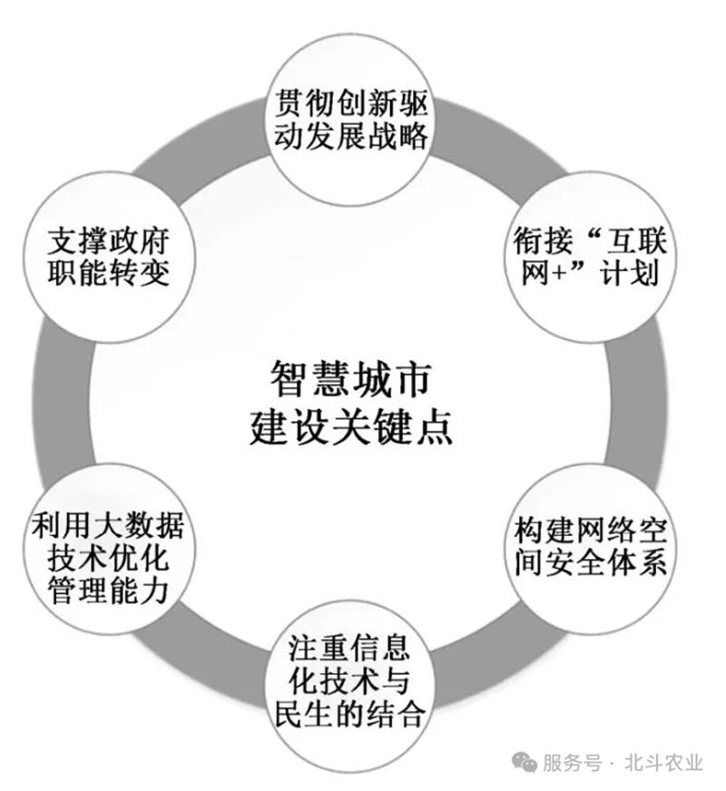 微信图片_20250226162255.png