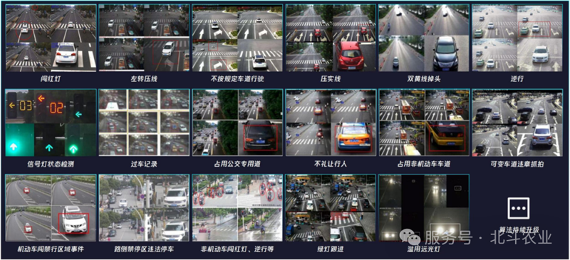 微信图片_20250226162302.png