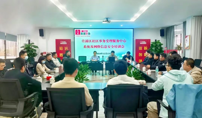 微信图片_20250226192503.png