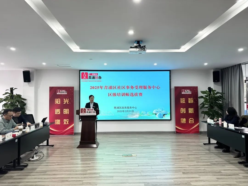 微信图片_20250227075111.jpg