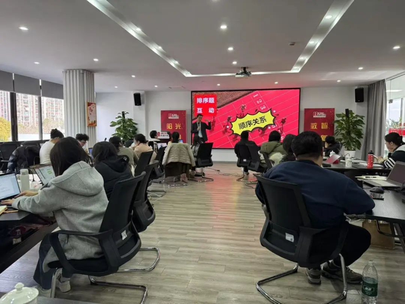 微信图片_20250227075116.jpg