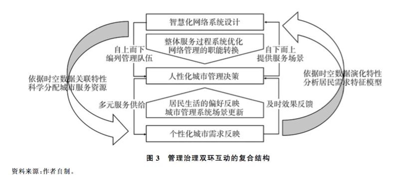 微信图片_20250227081328.jpg