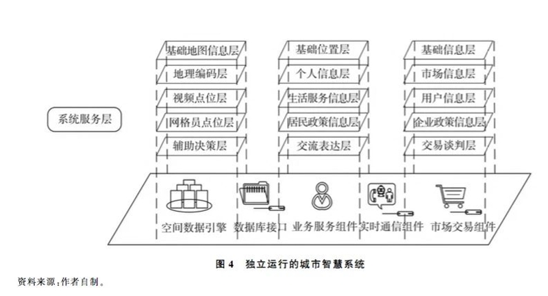 微信图片_20250227081332.jpg