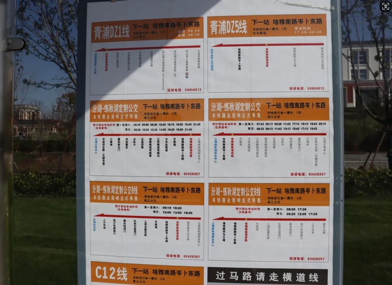 微信图片_20250227083114.JPG