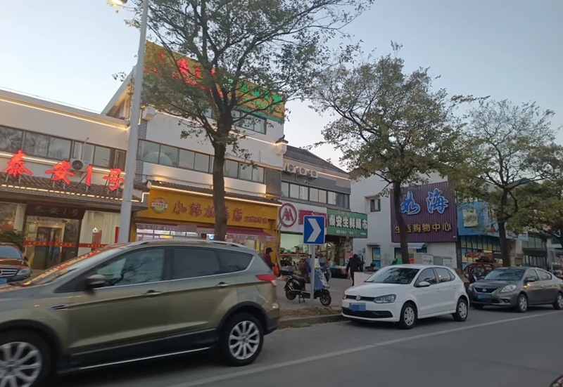 微信图片_20250227083130.JPG