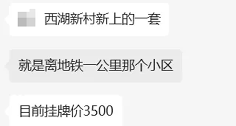 微信图片_20250227083155.JPG