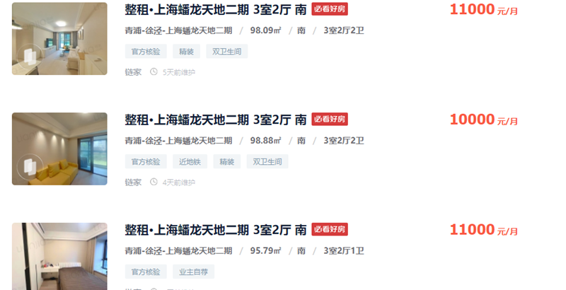 微信图片_20250227084650.png