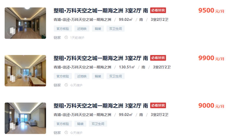 微信图片_20250227084653.png