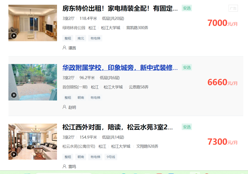 微信图片_20250227084656.png