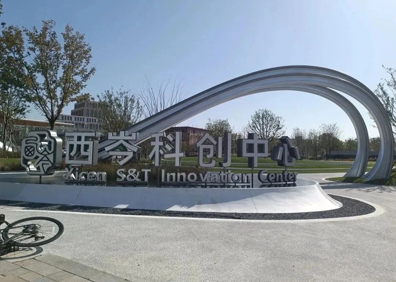 微信图片_20250227084659.jpg