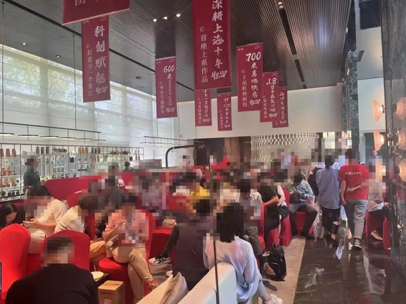 微信图片_20250227090922.JPG