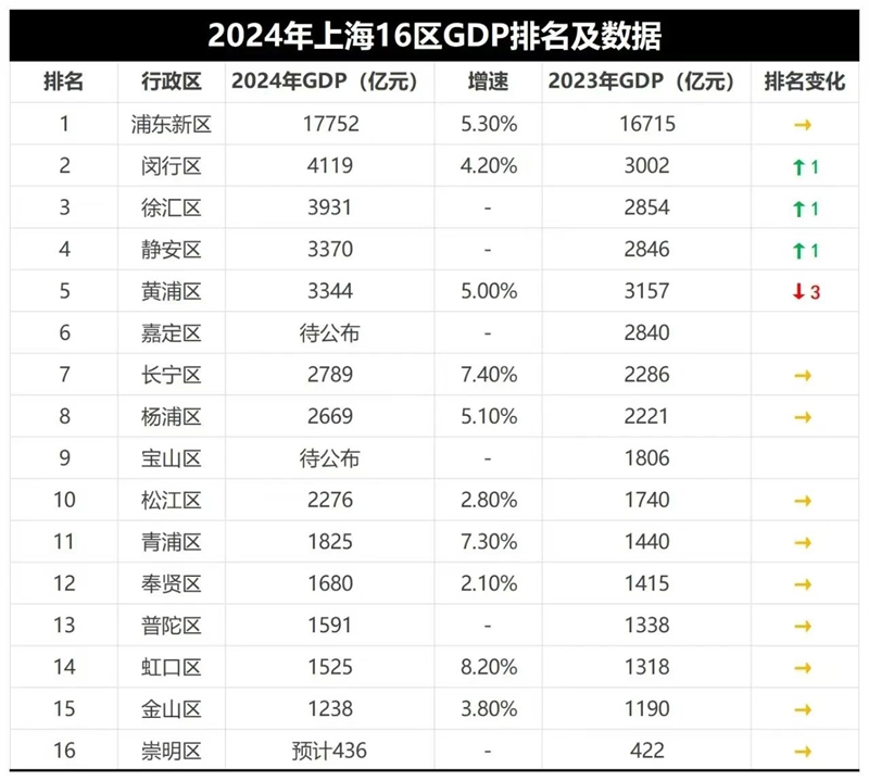 微信图片_20250227091905.jpg