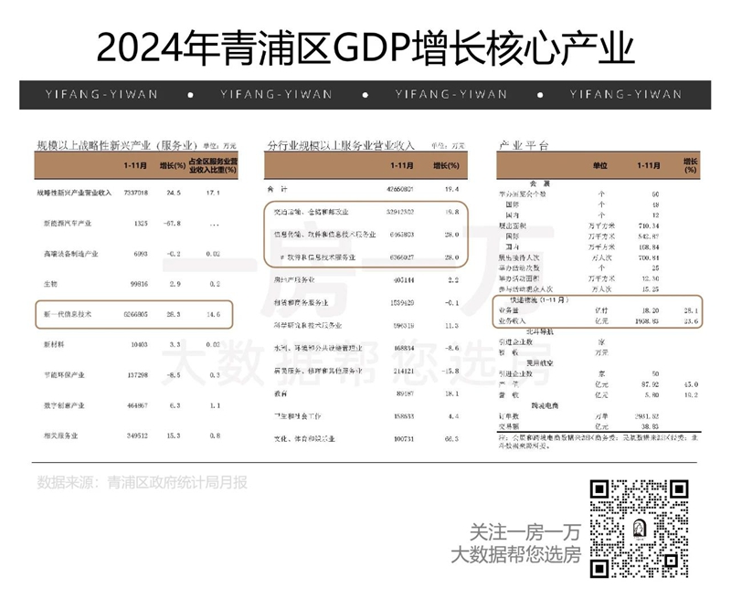 微信图片_20250227091911.jpg